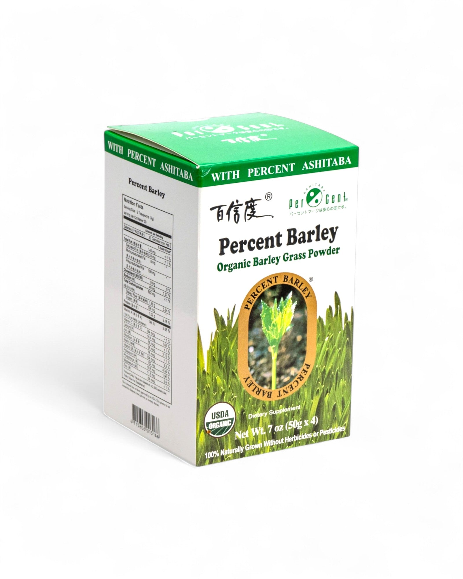 Ashitaba Percent Barley Green