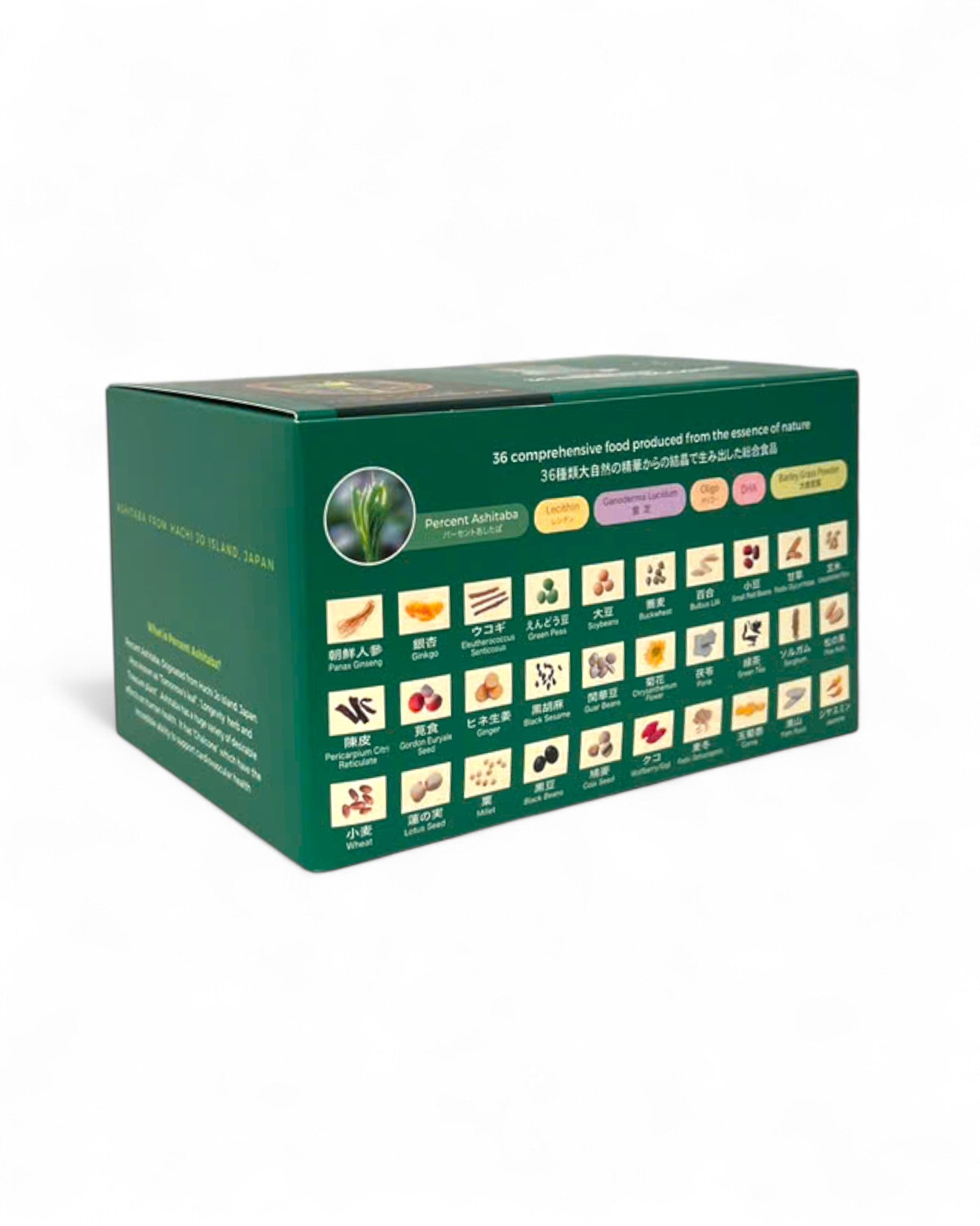 Percent 36 Energy Booster (10bags x 30g)