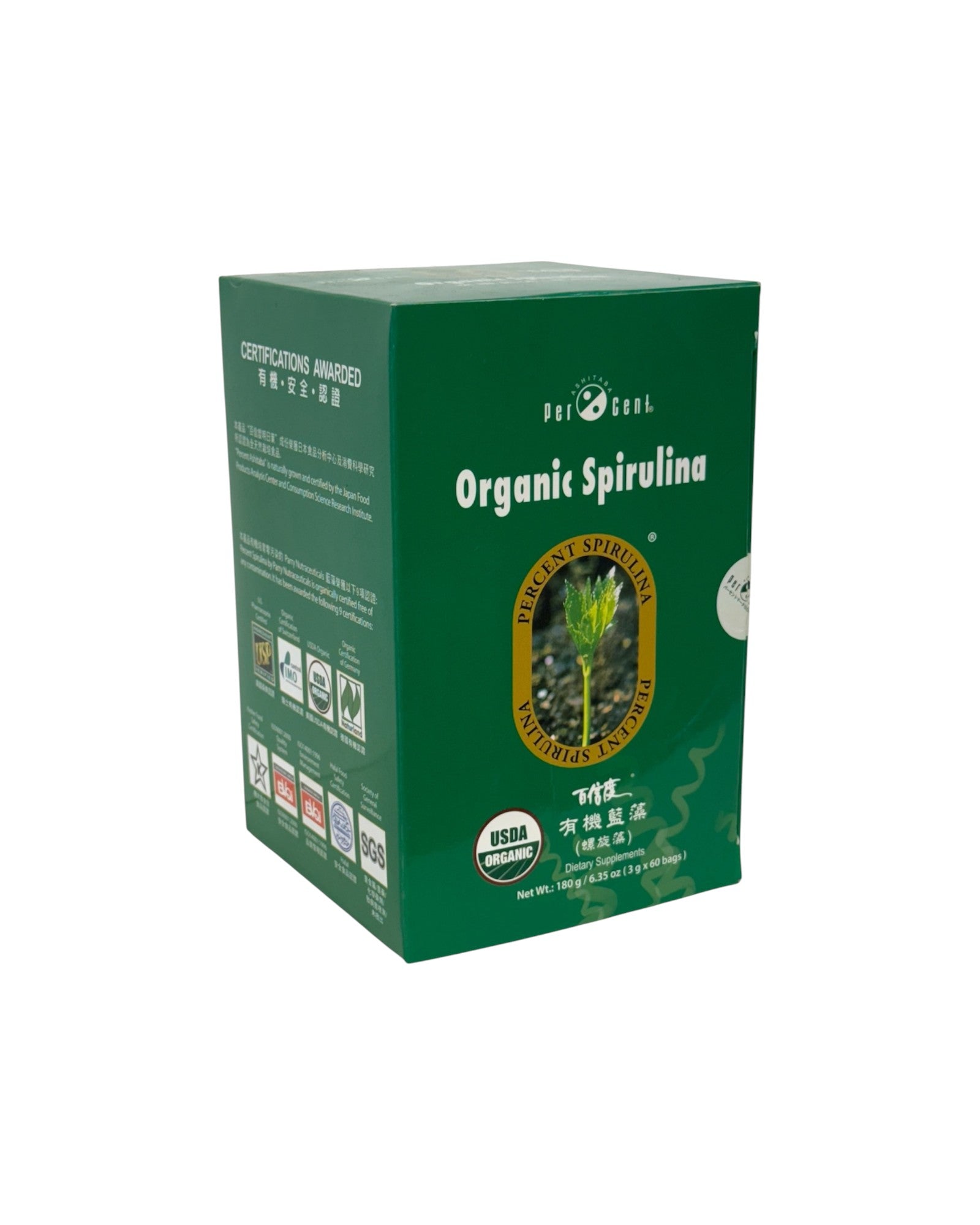 Ashitaba Percent Organic Spirulina (3g x 60 packs)